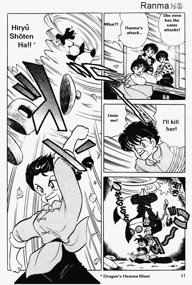 Ranma 1/2 Chapter 369 5